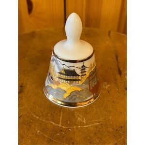 Kiyomasa Japan Porcelain Bell Gold Trim House River Scene (8403)